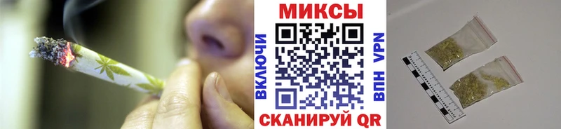 хочу Усолье Бутират BDO 33%
