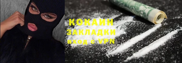 a pvp Видное