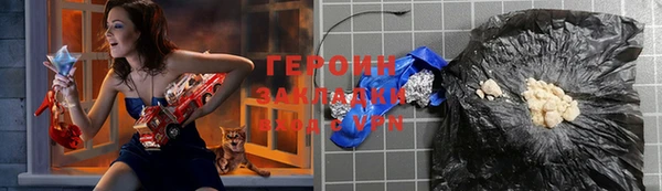 дурь Покров