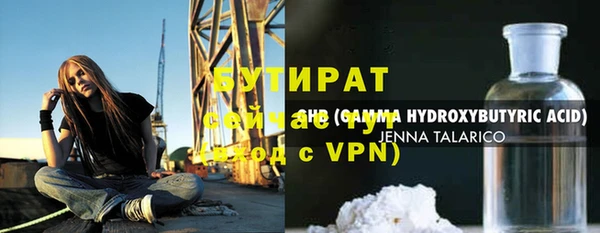 дурь Покров