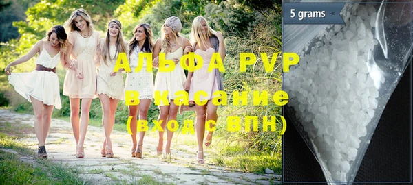 дживик Абдулино