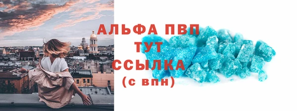 дурь Покров