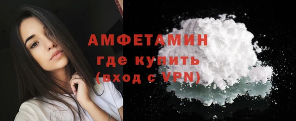 дживик Абдулино