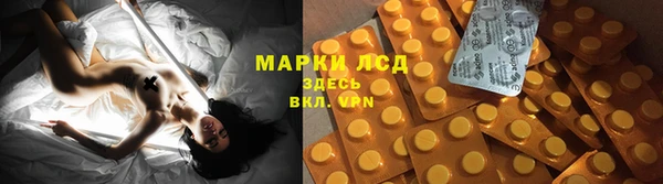 дживик Абдулино