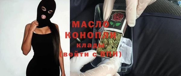 дживик Абдулино