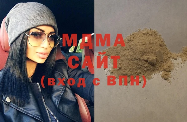 амф Абинск