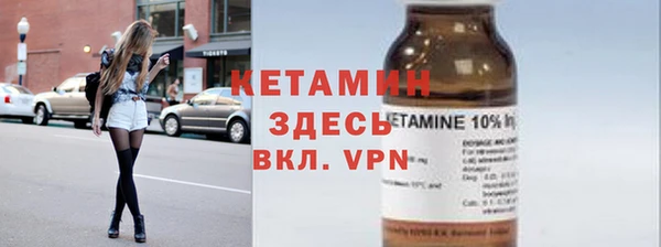 хмурый Покачи
