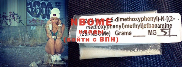 амф Абинск