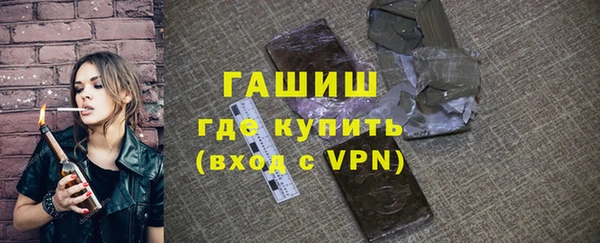 хмурый Покачи