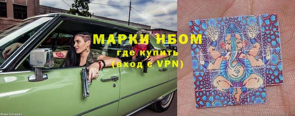 дживик Абдулино