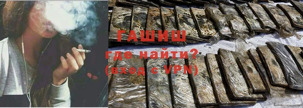 дживик Абдулино