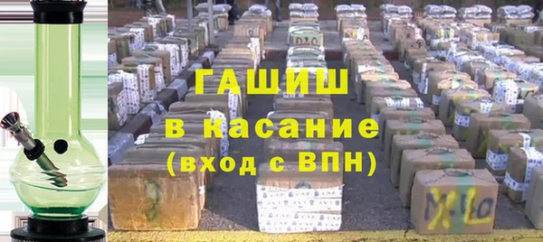 хмурый Покачи
