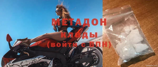 эйфоретик Ветлуга